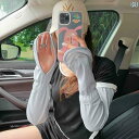 手袋 日よけ 日焼け防止 運転 調節可能 ゆったり 日焼け防止 スリーブ レディース 冷感 手袋 抗 UV 夏 アームガード アイス