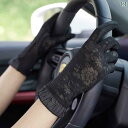 手袋 日よけ 日焼け防止 冷感 夏 紫外線対策 運転と サイクリング レディース レースの 日焼け防止 手袋 春秋 薄手 弾性 ハンド ソックス 短い