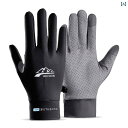 手袋 日よけ 日焼け防止 登山用 手袋 ロック クライミング 夏用 日焼け防止 ハイキング メンズ ヴィア フェラー タ 滑り止め サイクリング 運転用 タッチ...