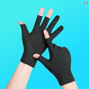 手袋 日よけ 日焼け防止 夏用の 薄手 日焼け防止 手袋 女性用 3本 指 茶摘み アウトドア サイクリング 運転 指なし UV カット