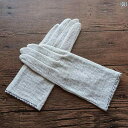 手袋 日よけ 日焼け防止 Redika Ou 夏 レディース 日焼け防止 綿 ジャカード 通気性 レース ドライビング 薄 部 ショート フィンガーグローブ