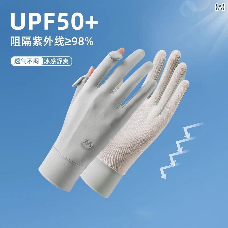 手袋　日よけ　日焼け防止 冷感の 日焼け防止 手袋 女性用 薄手 夏用 紫外線 防止 通気性 サイクリング 滑り止め 漏れ タッチ スクリーン レディース