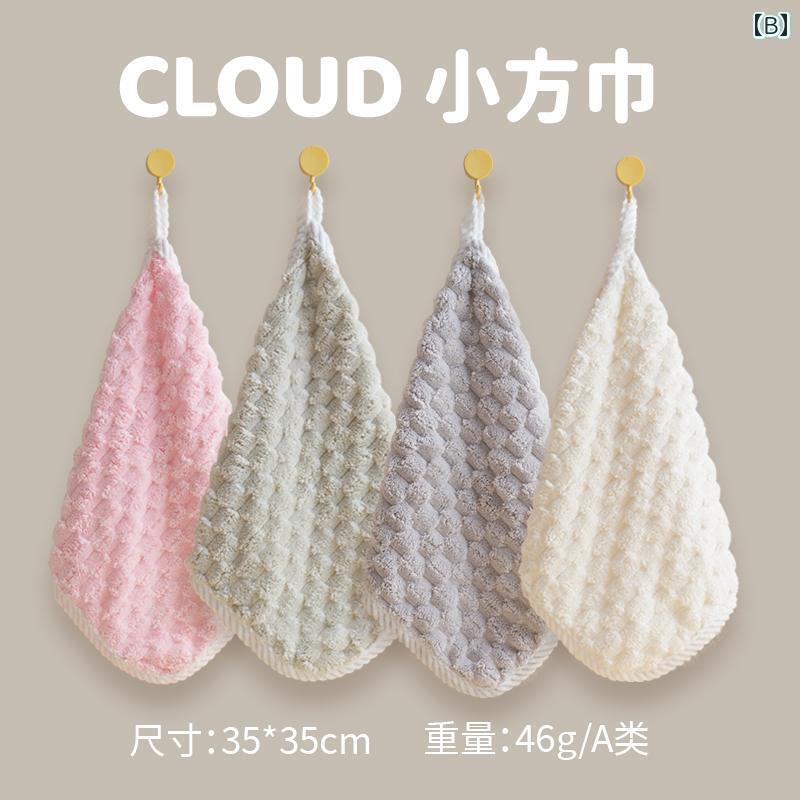 ハンカチ　ハンドタオル ハンドタオル ハンギング 小さい タオル キッチン バス ルーム 洗顔 家庭用 子供用 吸水 速乾 ハンカチ