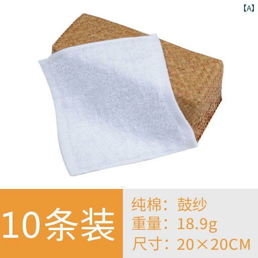 ハンカチ ハンドタオル 白い 小さい 正方形の タオル 綿 20 * 赤ちゃんの 口と 手を 拭く フック 付きの 幼稚園の ハンカチ ハンカチ ハンドタオル 白い 小さい 正方形の タオル 綿 20 * 赤ちゃんの 口と 手を 拭く フック 付きの 幼稚園の ハンカチ