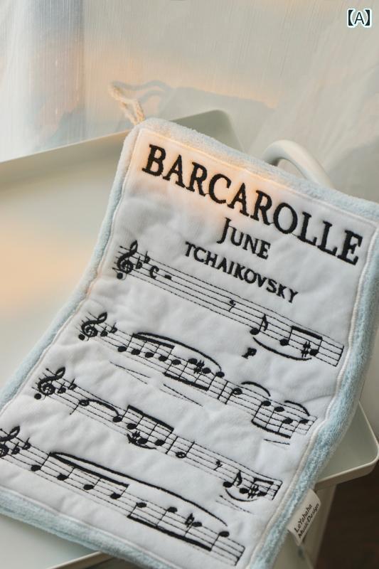 ハンカチ　ハンドタオル 音楽 楽譜 刺繍 ハンドタオル 吊り タオル 吸水性 厚手 ハンカチ コーラル フリース キッチン バス ルーム