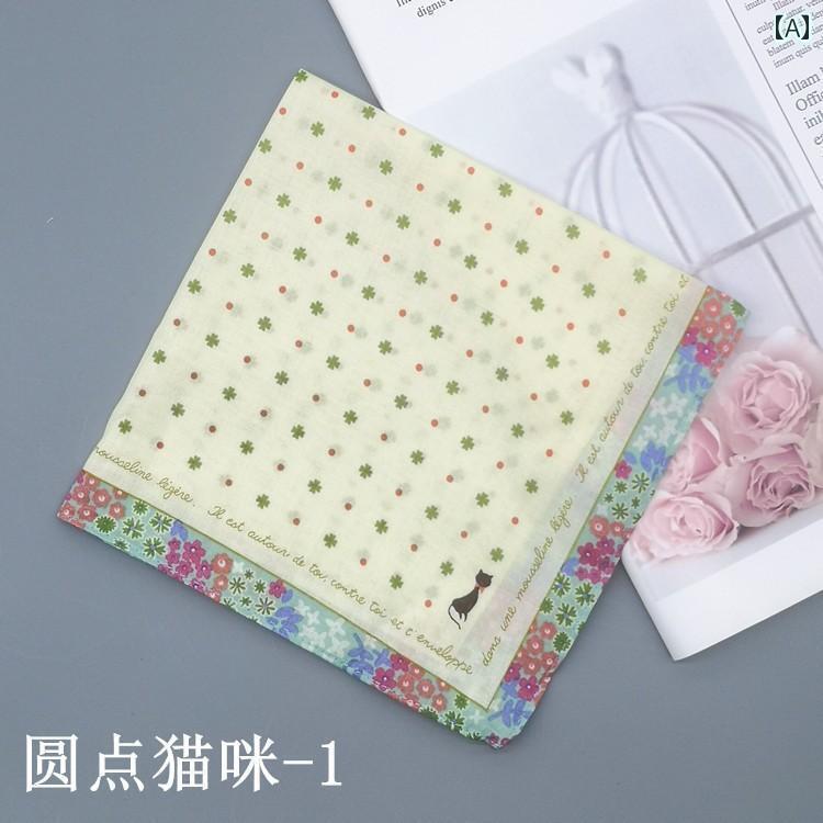 ハンカチ　ハンドタオル 子供用 綿 プリント 小さい 正方形 タオル コーマ ハンカチ 学生 幼稚園 薄くて 柔らかい