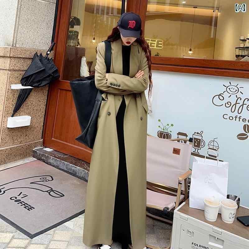 カーキ　コート　レディース 背が 高くて 長い 足首 丈の 韓国 ゆったり ウィンドブレーカージャケット 秋 さわやかな スーツ コート ジャケット