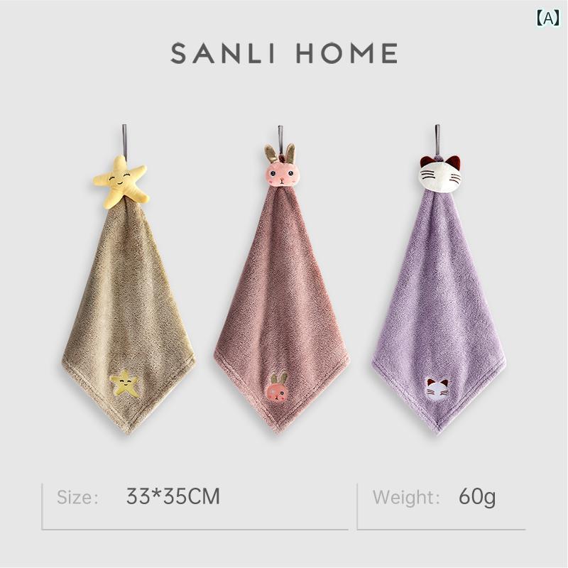 ハンカチ ハンドタオル Sanliの かわいい ハンギング ハンドタオル 吸水性と 速乾の 子供用 タオル 小さい 正方形の キッチン バス ルーム ハンカチ