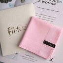 ハンカチ ハンドタオル Hemuji 感傷的な コットン ハンカチ レディース 夏 汗 拭き 無地 昔ながらの 布 携帯に 便利 母の 日 ギフト