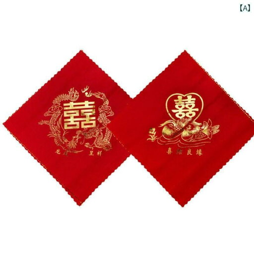 ハンカチ ハンドタオル ウェディング ハンカチ 赤い 花嫁 用品 新婚 夫婦 お祝い 持参 金 ハンカチ ハンドタオル ウェディング ハンカチ 赤い 花嫁 用品 新婚 夫婦 お祝い 持参 金
