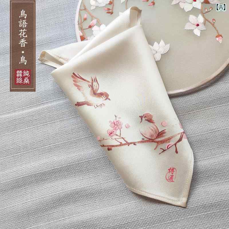 ハンカチ　ハンドタオル 無地 シルクと無 香料 SUBERSILK 花鳥 風月 桑 蚕の 香りの 手 描き 中国 アン..