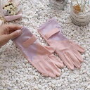 手袋 日焼け防止 フォーカス 日焼け防止 手袋 女性用 UV カット ドライバー 冷感 タッチ スクリーン アウトドア 滑り止め 自転車 夏 薄型 運転