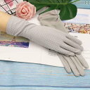 手袋 日焼け防止 夏用 日焼け防止 手袋 女性用 薄型 紫外線 防止 運転 サイクリング用 ハンド スリーブ 滑り止め アウトドア サンシェード タッチ スクリ...