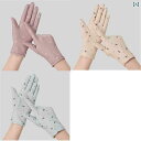 手袋 日焼け防止 夏用 薄手 通気性 クール 日焼け防止 手袋 アイス スパンデックス アウトドア スポーツ 電気 自動車 乗馬用