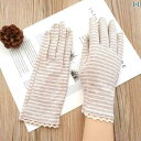 手袋 日焼け防止 Redika Ou 春夏 レディース 薄手 綿 日焼け防止 通気性 運転 紫外線対策 屋外 乗馬 手袋