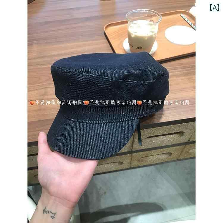 カウボーイ　レディース　帽子 気まぐれな ダーク デニム フラット トップ 八角形 帽子 女性用 夏用 レトロ 万能 顔が 見える 小さい ニュース ボーイ ハット ファッション ペインター
