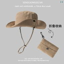 カウボーイ レディース 帽子 折りたたみ バッグ フィッシャーマン ハット レディース 速乾 防水 ウエスタン カウボーイスタイル 登山 帽子 メンズ 紫外線 ...