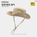 カウボーイ レディース 帽子 防水 速乾 帽子 ウエスタン カウボーイ アウトドア 登山 レディース サンシェード フィッシャーマン ハット メンズ 夏 ハイキ...