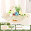 麦わら帽子 レディース かわいい 花の 麦わら 帽子 DIY 材料 パッケージ フレンチハット ドライフラワー サンハット 母の 日 暖かい アップ イベント