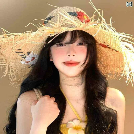 麦わら帽子 レディース かわいい フラワー ラフィア 麦わら 帽子 レディース 夏 ビーチ バケーション フレンチスタイル つば 広 サンバイザー サンハット 麦わら帽子 レディース かわいい フラワー ラフィア 麦わら 帽子 レディース 夏 ビーチ バケーション フレンチスタイル つば 広 サンバイザー サンハット