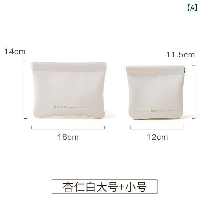 ポーチ　アクセサリー　収納 自動で 閉じる タイト 収納 バッグ イヤホン データ ケーブル ポータブル 充電 器 パワー バンク 破片