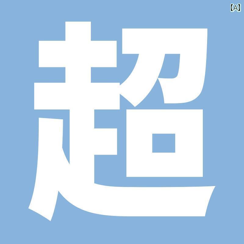 ポーチ　アクセサリー　収納 大容量 デジタル 収納 バッグ データ ケーブル 電源 充電 器 ボックス 多機能 ポータブル ハード ドライブ ヘッド パワー バンク 出張 アクセサリー 防水