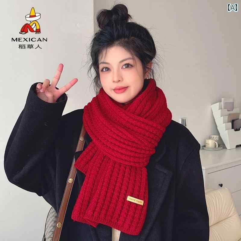 スカーフ　おしゃれ レディース かかし 赤 スカーフ レディース 冬 暖かい ニット ウール ハイエンド ..