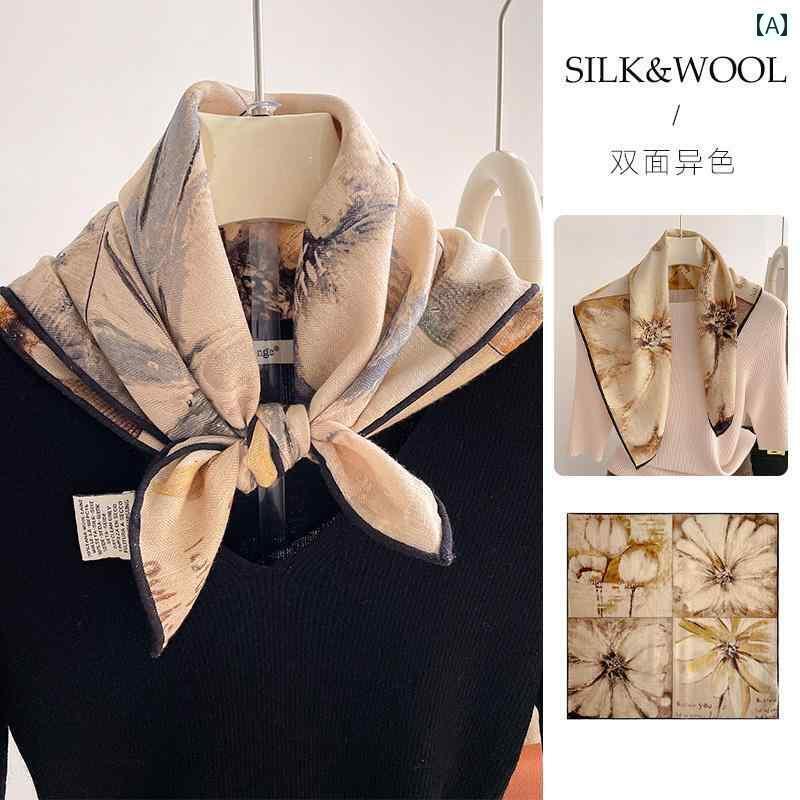 スカーフ　おしゃれ レディース 杭 州 シルクロード シルクウール スカーフ 両面 多 色 オプション 秋..