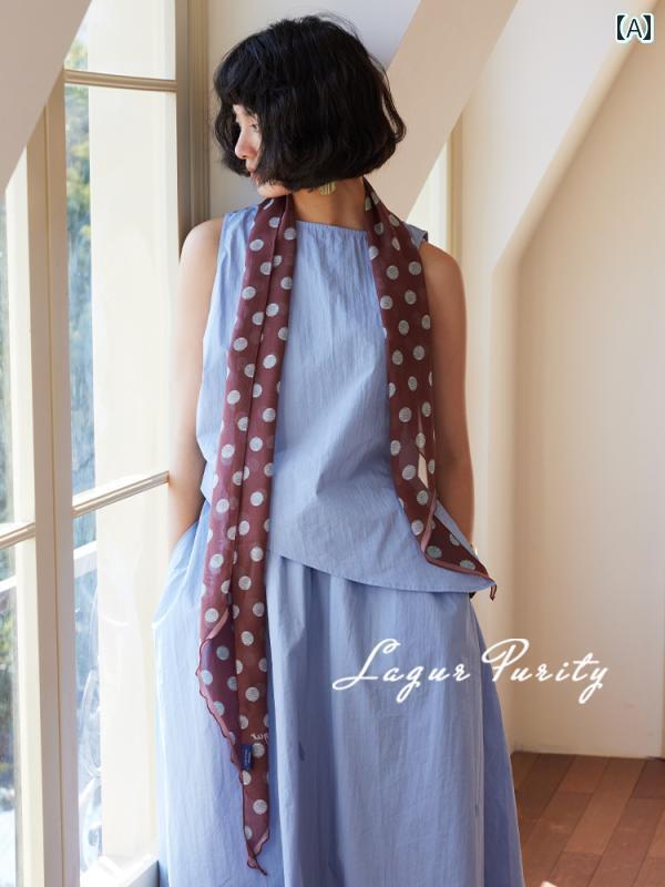 スカーフ　おしゃれ レディース コーヒー ポルカドット 100 % マルベリー シルクスカーフ 女性用 薄手 ..