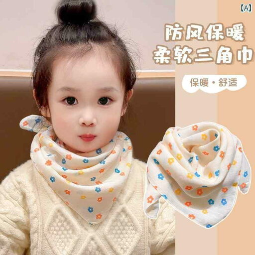 スカーフ おしゃれ レディース ベビー 用 防風 三角 スカーフ 暖かい 肌に 優しい ナプキン 幼児用 アウトドア ネック カバー 花柄 スクエア 子供用 スカーフ おしゃれ レディース ベビー 用 防風 三角 スカーフ 暖かい 肌に 優しい ナプキン 幼児用 アウトドア ネック カバー 花柄 スクエア 子供用