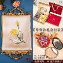 スカーフ おしゃれ レディース 蘇 州 刺繍 シルクスカーフ 女性用 桑の実 シルク 薄手 カーネーション 母の 日 義母への 贈り物