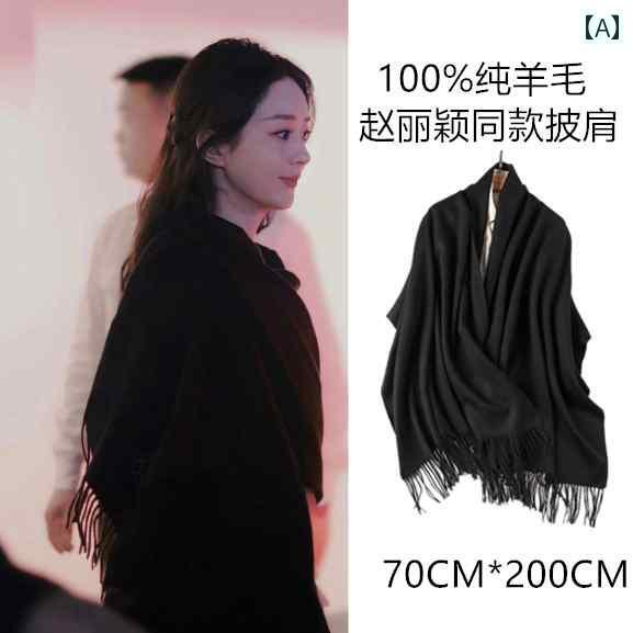 スカーフ　おしゃれ レディース ショール マフラー レディース 秋冬 暖かい ファッション マルチ カラ..