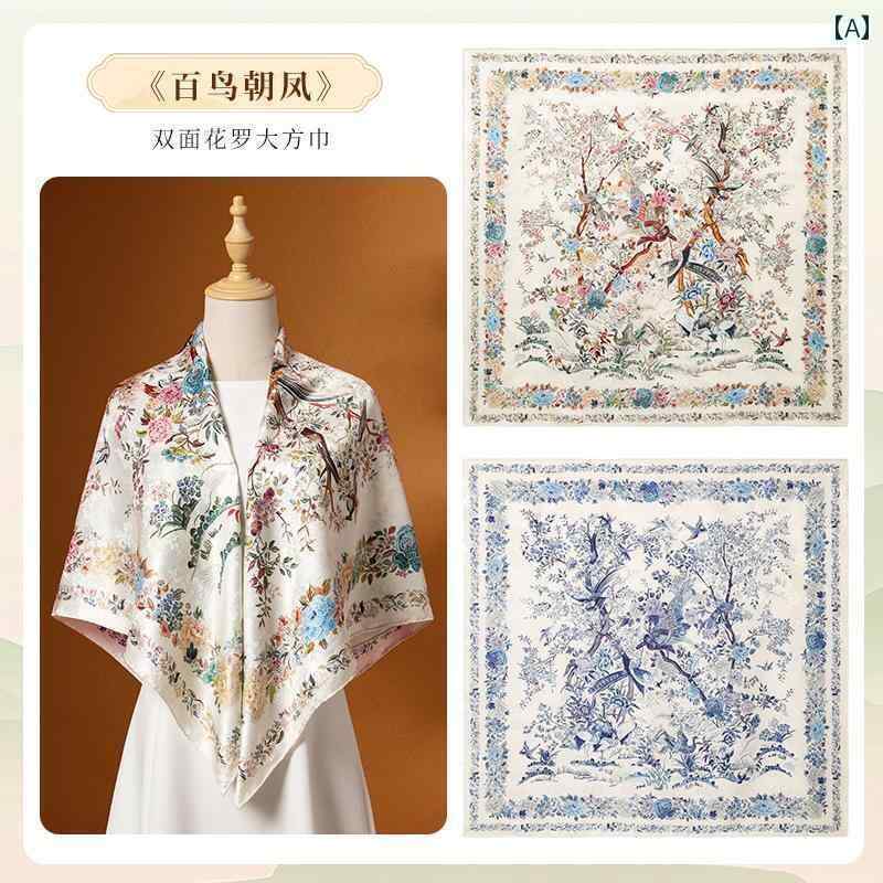 スカーフ　おしゃれ レディース ハイエンド 母の 日 ギフト 翔 雲 社 シルクスカーフ 女性用 スクエア ..