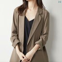 フォーマルスーツ ジャケット 女性用 ゆったり カジュアル スーツ ジャケット カーキ 2024 春と 秋の 新作 レトロ ショート 薄手 ハイ エンド トップ