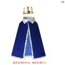 ドレス ケープ マント 子供の 日 ハロウィンキング マント プリンス プリンセス マント ヨーロッパ フェスティバル 仮装 パフォーマンス コスチューム