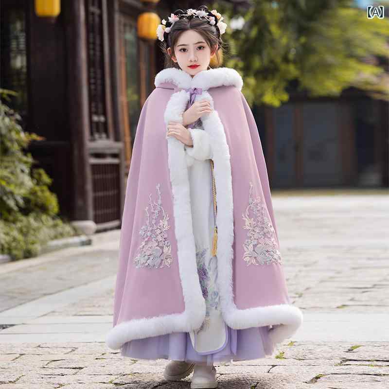 ドレス ケープ マント 女の子の 漢 服 マント 秋 冬 中国 風 フード 付き マント 厚手 アウトドア 防 風 ショール 女の子 暖かい コート