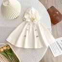 ドレス ケープ マント ベビー ケープ 春 服 2025年 春 新作 ケープ 女の子 ベビー 春秋 防 風 ショール 幼児 1歳 コート