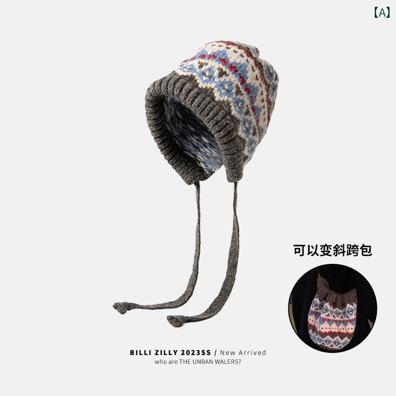 レディース カジュアル 帽子 フェアアイル スタイルの ニット 帽、 女性用、 秋 冬用、 暖かい バラクラバ ウール 帽子、 耳 当て バッグ 付き 帽子