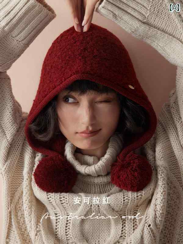 レディース 可愛い 帽子 「 オーストラリアン ウール 100・ 赤 ずきんちゃん」 冬用 女性用 高級 あったか ニット 帽 バラクラバ