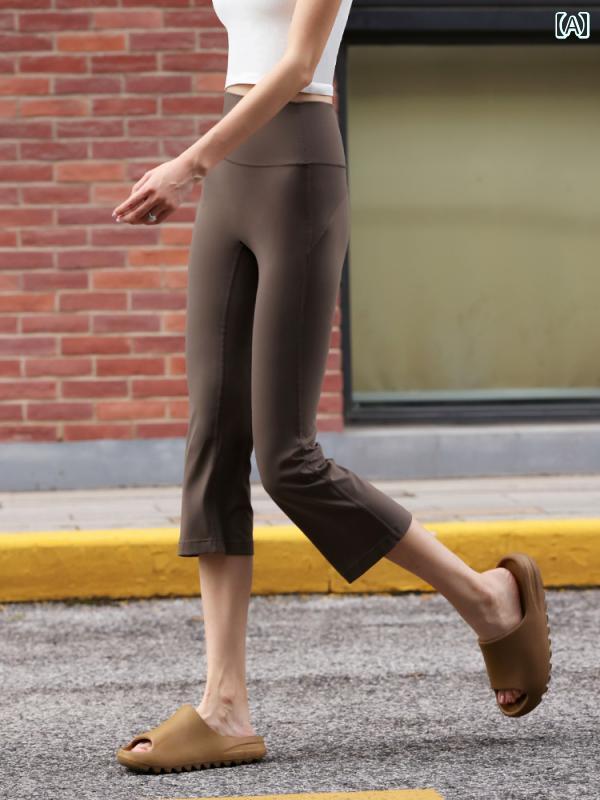 スリムフィット スタイル レディース Beemen 小さい サイズ フレア ヨガ パンツ レディース ハイ ウエスト ヒップ リフティング ピラティス スポーツ...