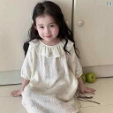 子供用 かわいい パジャマ 春秋 女の子の ナイトガウン、 純 綿の 夏 女の子 2025 新しい 子供用 半袖 A クラス プリンセス スタイル ベビー パジャマ ホーム スカート