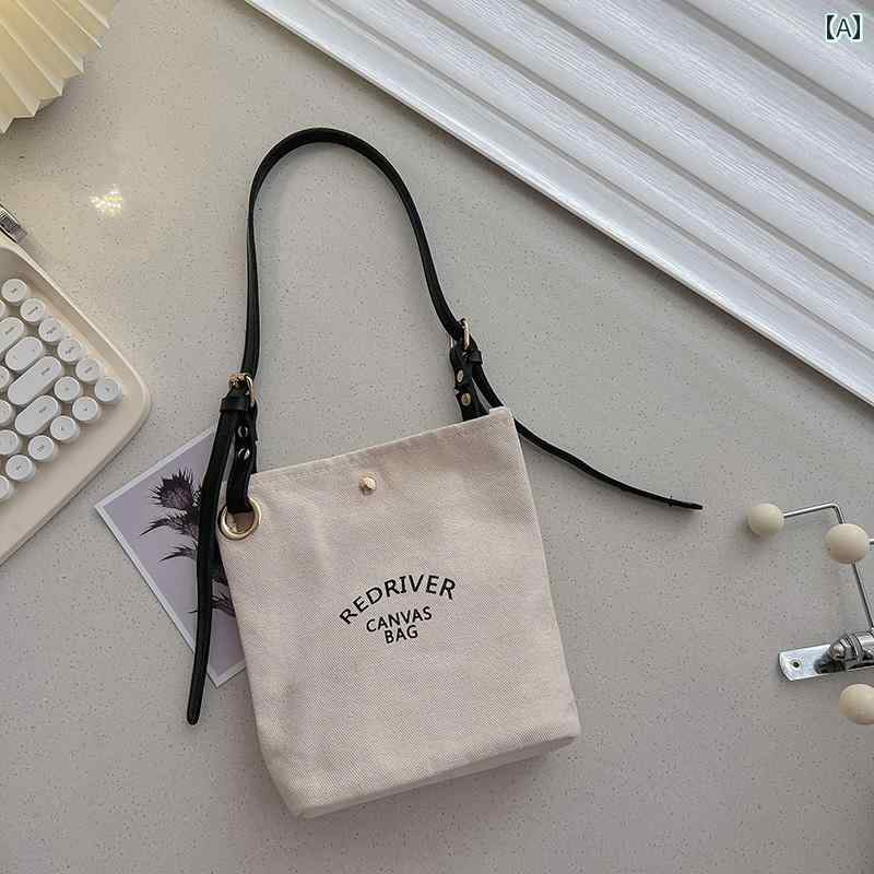 子供用 スモールバッグ インターネ