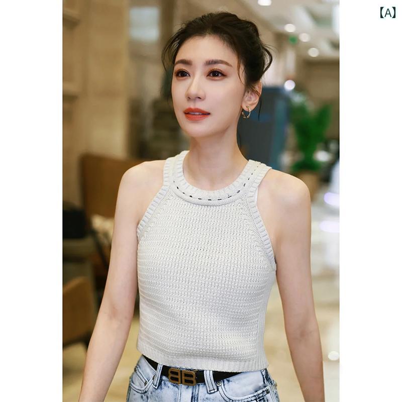 ニットキャミソール ベスト レディース 女性用 ベスト アウターウェア 2025年 新作 夏 ホルターネック ..