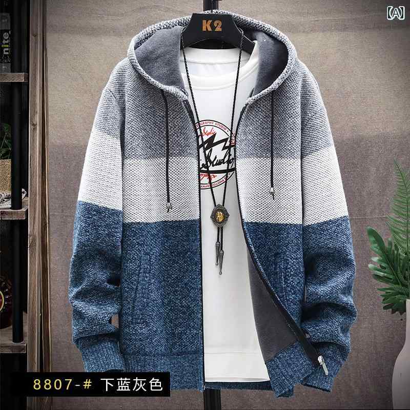 メンズ フード 付き ジッパー 秋 ニットウェア メンズ カーディガン コート ベルベット 肥 厚 フード 付き カラー ブロック セーター メンズ ファッショ...