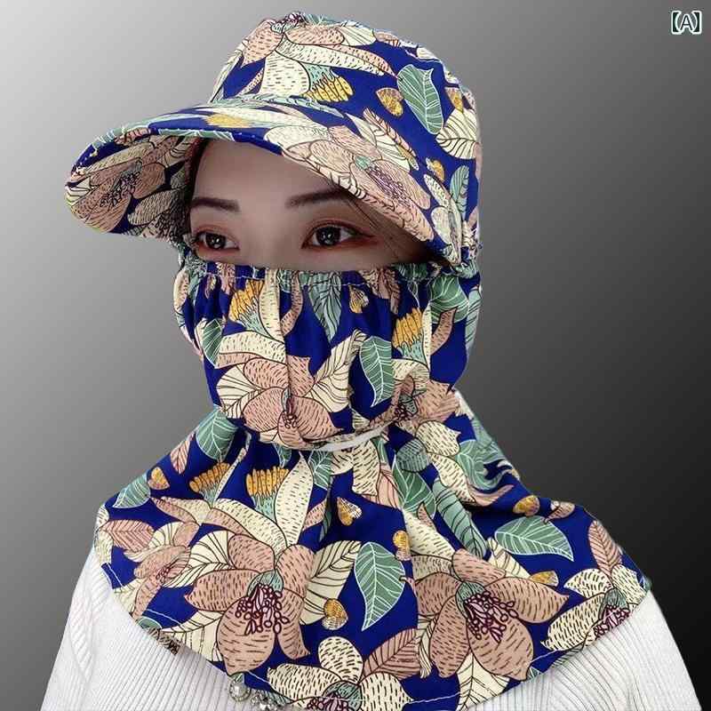 スカーフ 帽子 女性 夏の 日焼け 止め サンシェード 帽子 女性の 作業 茶摘み 帽子 新しい 花 防塵 顔 ..