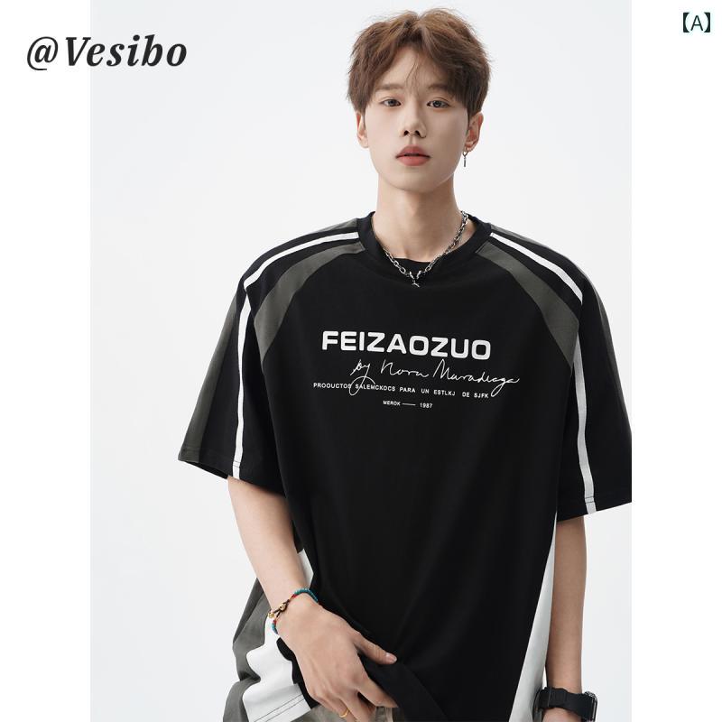 ゆったり 半袖 T シャツ メンズ アメリカン モーター サイクル スタイルの 半袖 T シャツ メンズ 夏 コ..