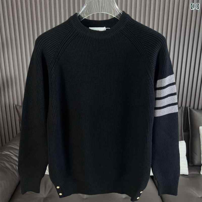 無地 ニット セーター タイド ブランド tb ニット セーター 男女 兼用 秋 冬 4 バー ラウンド ネック ..