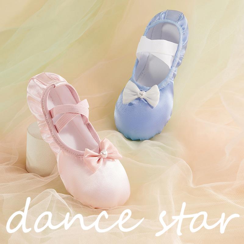 ダンス シューズ 子供用 ダンス シューズ ソフト ボトム ボウ バレエ シューズ 女の子用 中国 ダンス ..