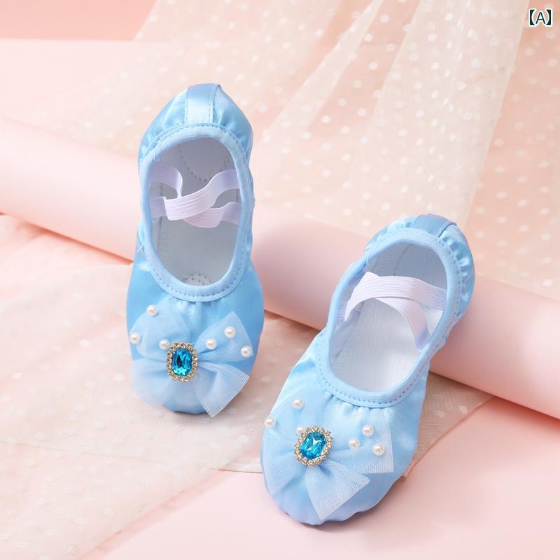ダンス シューズ Aizoe ダンス シューズ レディース ソフト ソール 子供用 クラシック 中国 パフォーマ..