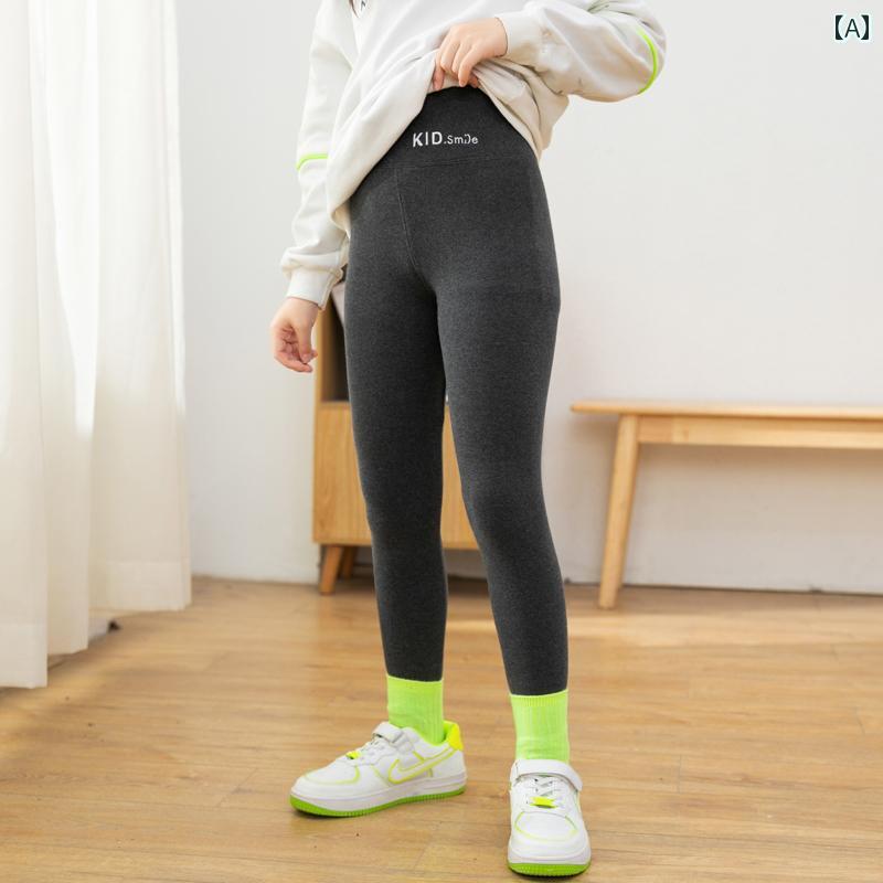 女の子用 レギンス 女の子の 春と 秋の 薄手の 子供用 コットン ハイ ウエスト ファッショナブルな 新しい スタイルの アウターウェア パンツ、 ベビー ガールの インナー 秋 パンツ